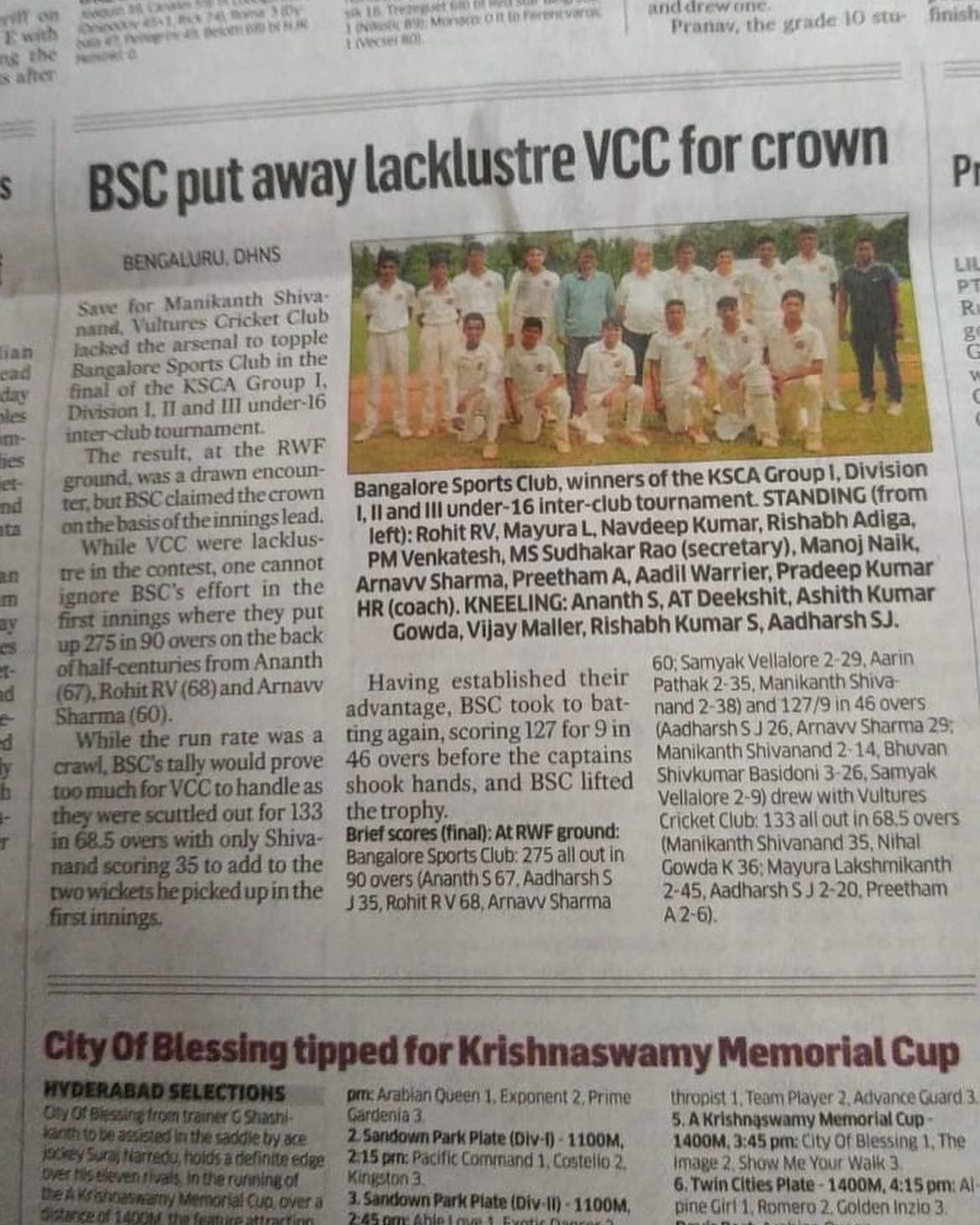 news paper article