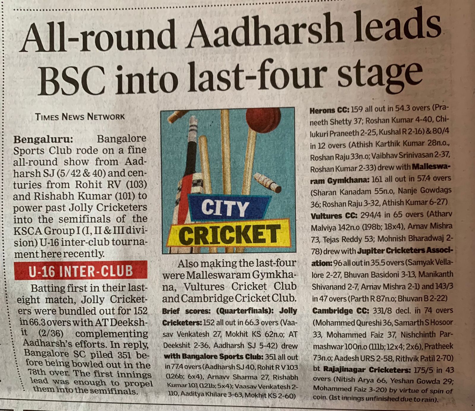 news paper article